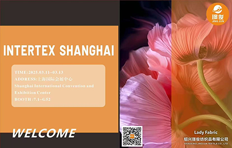 Shanghai International Convention and Exhibition Center, welcome to visit our booth: 7.1-G52.
