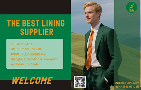 Shanghai International Convention and Exhibition Center, welcome to visit our booth: 6.1-C51.