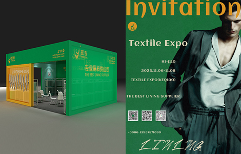 November 2025 Keqiao Exhibition, welcome to visit our booth: H1-J110